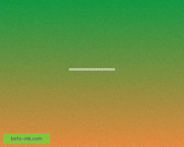 世界杯竞猜预测：如何精准分析球队表现与赛程走势，赢得更多奖金