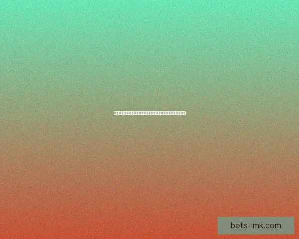 基于数据模型与球队状态分析的世界杯竞猜结果精准预测策略研究