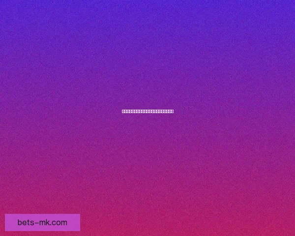 世界杯赛事分析与精准体育竞猜预测全攻略指南