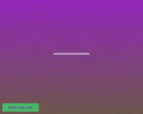 世界杯足球竞猜平台全方位解析助你轻松预测赛事结果赢取丰厚奖励