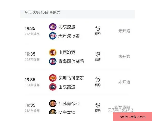 世界杯足球竞猜平台助力你精准预测赛事结果，赢取丰厚奖励！