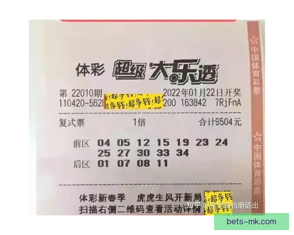 世界杯竞猜游戏规则详解让你轻松掌握预测技巧与赢得大奖的诀窍