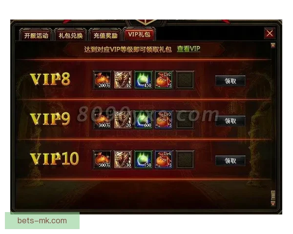 世界杯足球竞猜入口全面开启 参与竞猜赢取丰厚奖励精彩不断